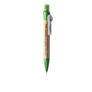 مداد چوبی R2203