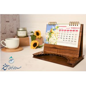 تقویم رومیزی چوبی 720SH146