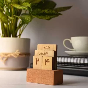 تقویم رومیزی چوبی 749778
